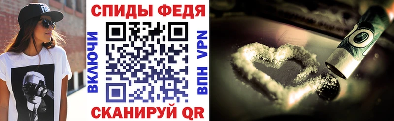 продажа наркотиков Бирюсинск АМФ 98%