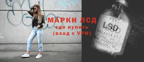 хмурый Балахна