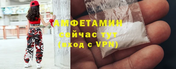хмурый Балахна