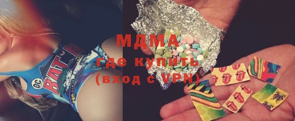 хмурый Балахна