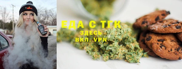 хмурый Балахна