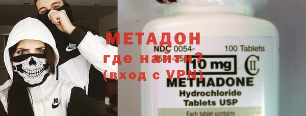 мескалин Балабаново