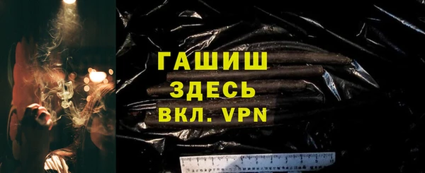хмурый Балахна
