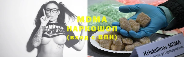 хмурый Балахна