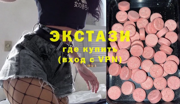 хмурый Балахна