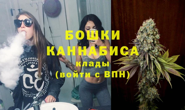мескалин Балабаново