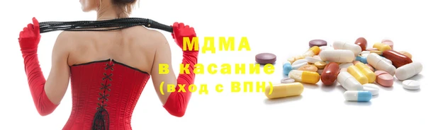 хмурый Балахна