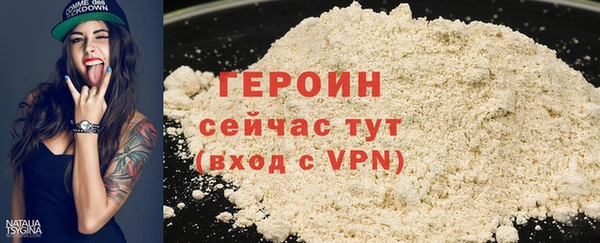 кокс Баксан