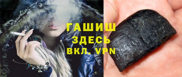 хмурый Балахна