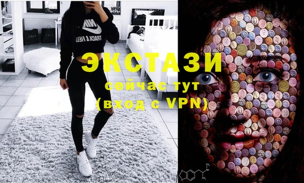 мескалин Балабаново