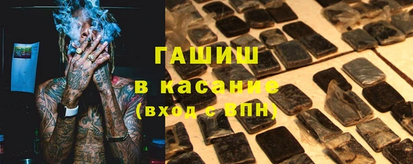 кокс Баксан