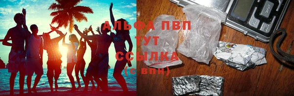 кокс Баксан