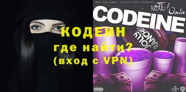 хмурый Балахна