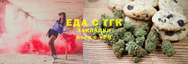 хмурый Балахна
