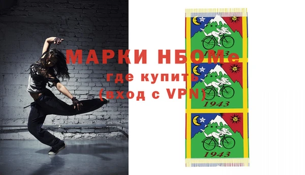 кокс Баксан