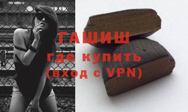кокс Баксан